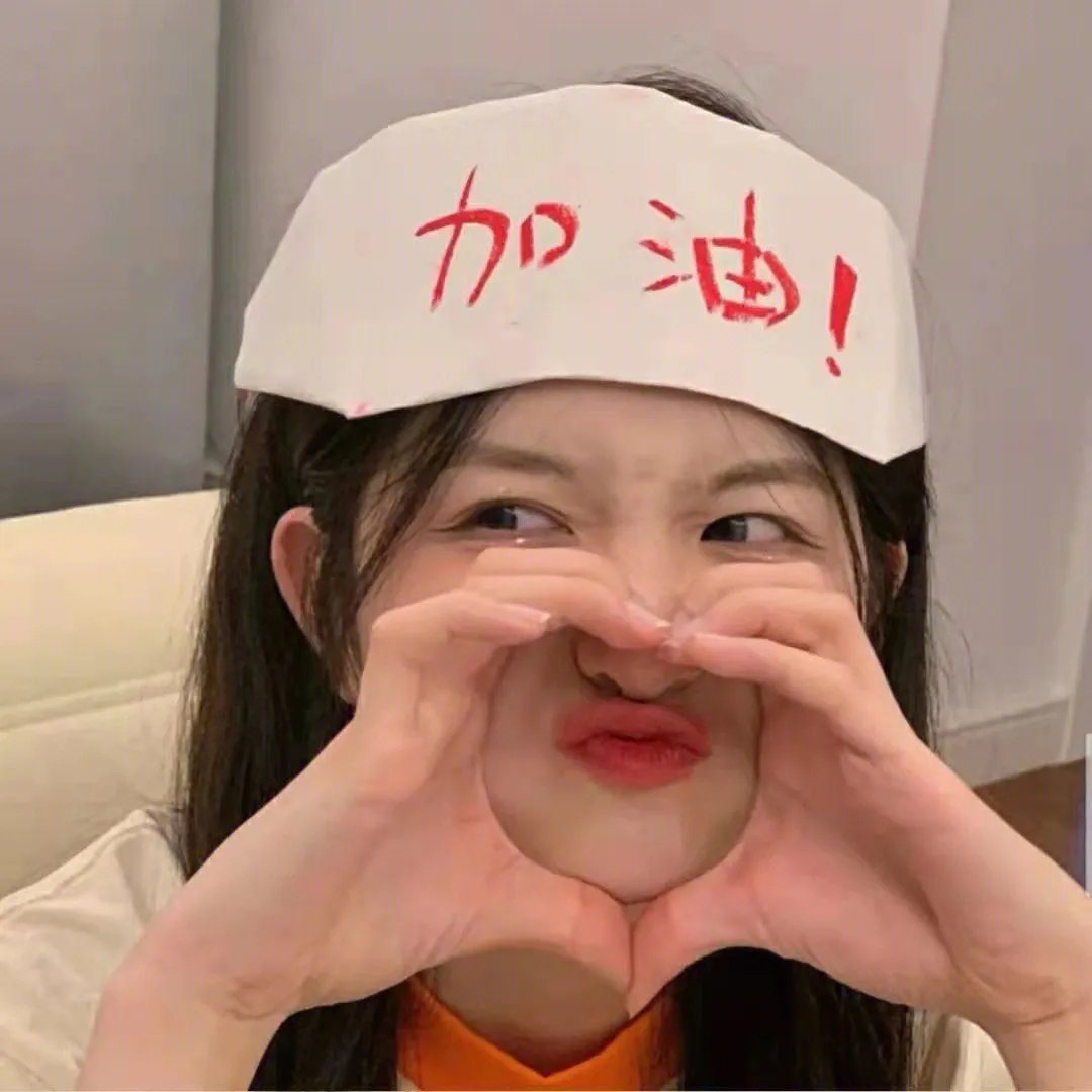 第二次爱情